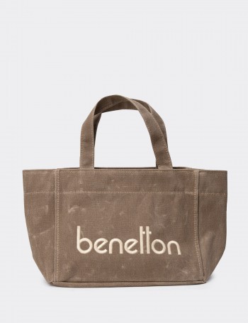 Brown Shoulder Bag - B1102ZKHVY01