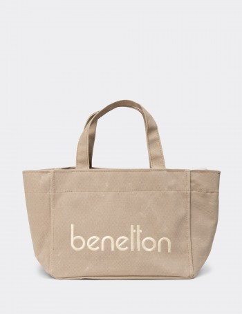 Beige Shoulder Bag - B1102ZKUMY01